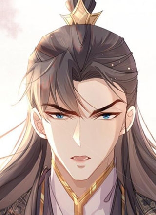 霸总型王妃翻车指南 截图1