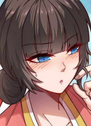 玄天至尊 截图1