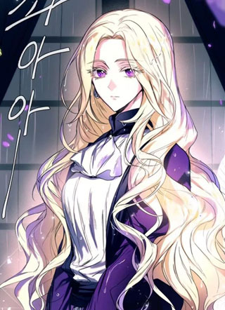 皇家玛丽 截图1