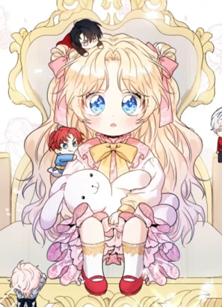 老幺最大 截图1