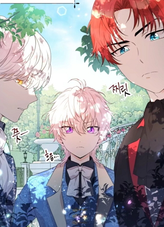 老幺最大 截图1