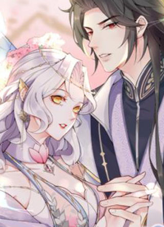 徒儿！不可将为师据为己有！ 截图1