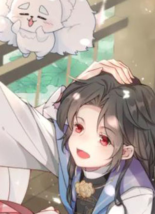 徒儿！不可将为师据为己有！ 截图1