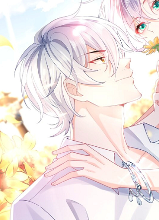 今日宜偏爱 截图1