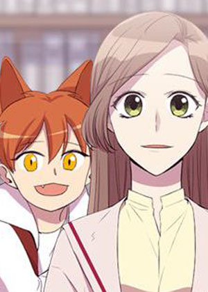 旧书店里的鬼怪