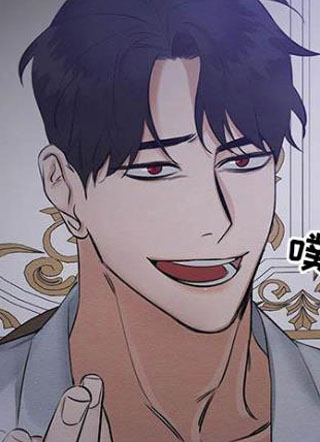 恶意降临 截图1