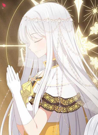 恶棍的宝贝女儿 截图1