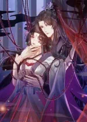 逆徒每天都想欺师犯上