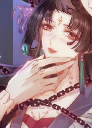 逆徒每天都想欺师犯上 截图1