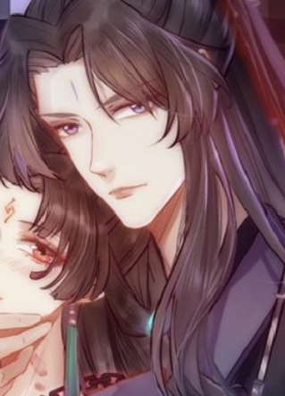 逆徒每天都想欺师犯上 截图1