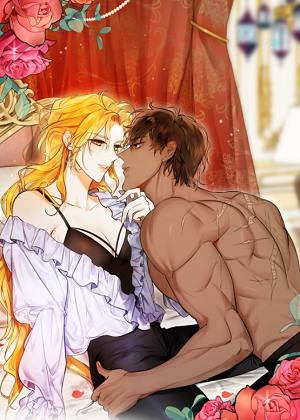 大公女的宠物兽人