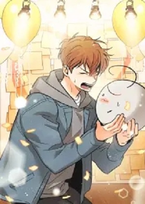 我把暗恋对象变成了涂鸦小人 ？