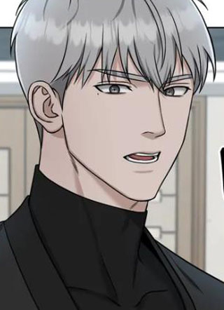 陷阱漫画 截图1