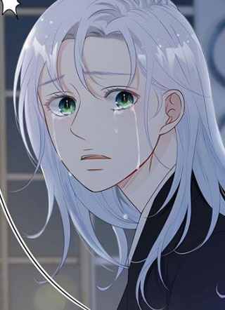 骗婚的狐狸 截图1