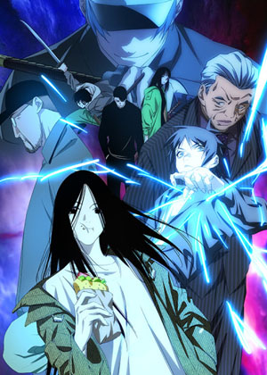 一人之下番外·锈铁