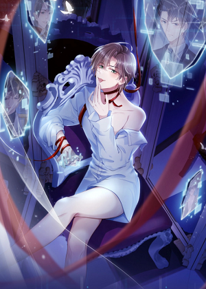 【快穿】黑化反派宠上天