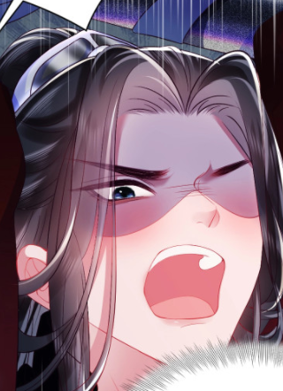 反派国师想转正 截图1