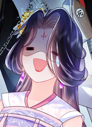 反派国师想转正 截图1