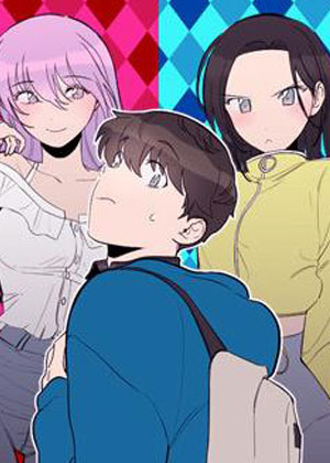 喜欢你，讨厌你