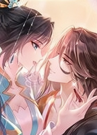 神妃御天下 截图1