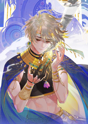 再见，我的国王