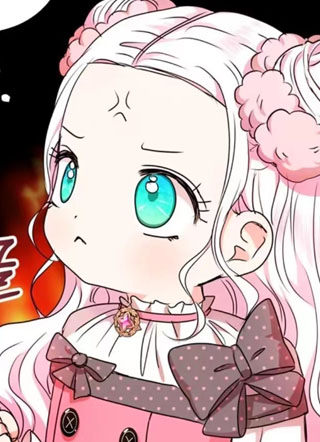 以私生公主的方式生存 截图1