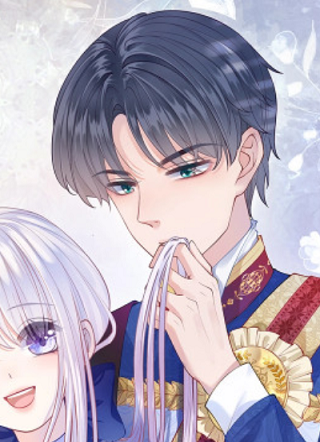 黑化公爵攻略计划 截图1