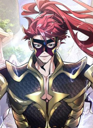 卧底十年，我成了魔宗大反派 截图1