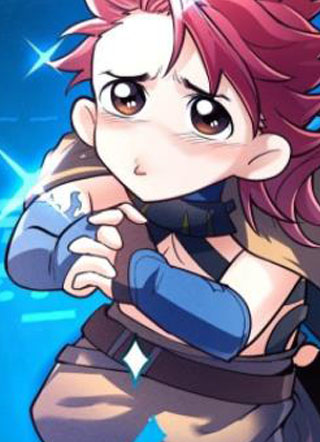 卧底十年，我成了魔宗大反派 截图1