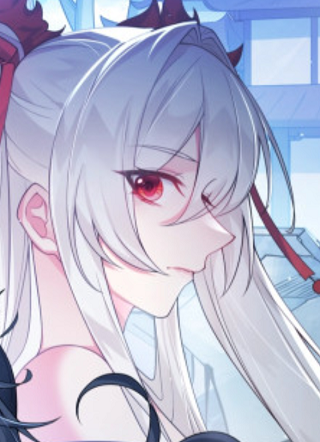 仙界第一卧底 截图1