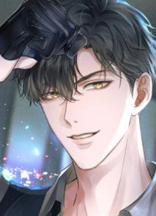 忧郁先生想过平静生活 截图1