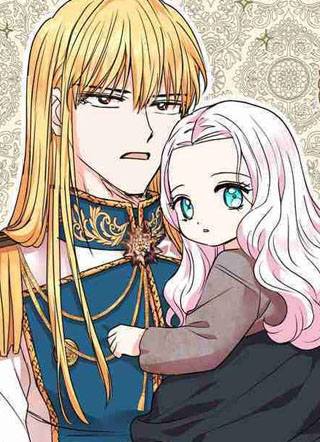 私生公主的生存之路 截图1