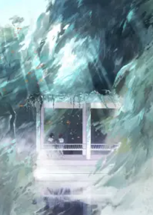 她的山，她的海