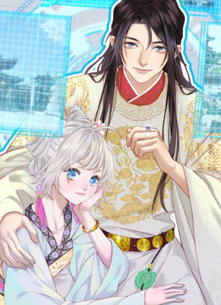 Live·冷宫直播 截图1