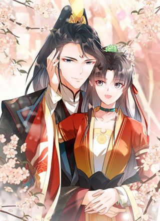 反派大腿我抱定了 截图1