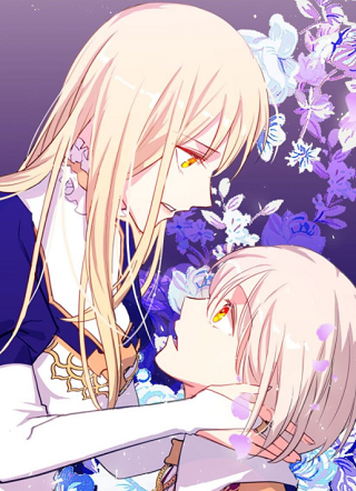 教皇的禁忌婚姻 截图1