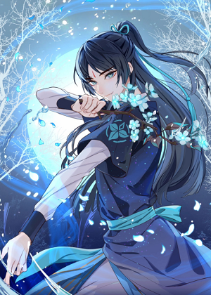 殿下求你别作妖2：心照不宣