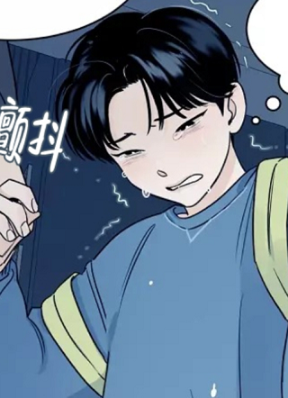 秘密领域 截图1