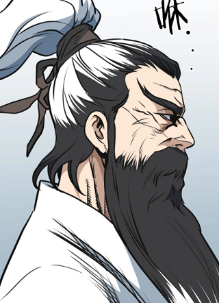 老朽无敌 截图1