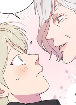 我的美男未婚夫 截图1