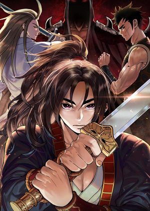 重生为剑神的我