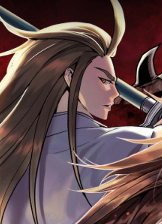 重生为剑神的我 截图1