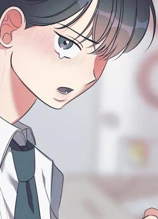 同居申请 截图1