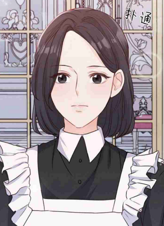 他喜欢我妹妹 截图1