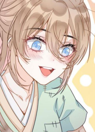 首辅娇娘 截图1