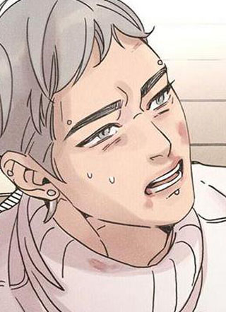 爱情深渊 截图1