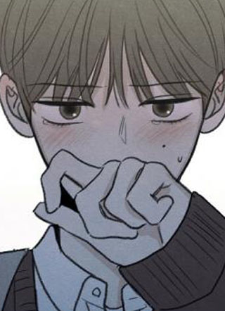 暧昧的边缘 截图1