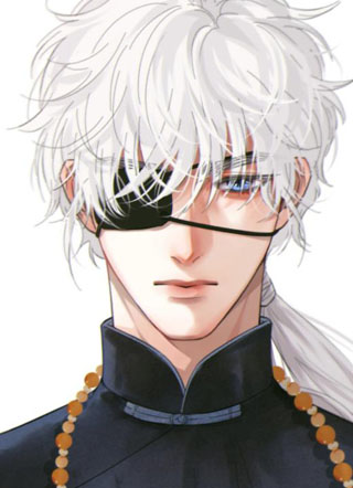 当你沉睡时 截图1