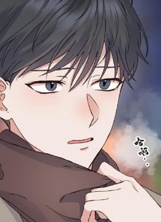 只因有你 截图1