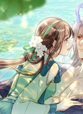 捡到龙蛋后我决定养黑他 截图1